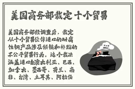 给我一个可以看片的免费